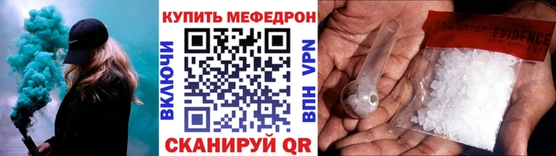 Виды наркотиков купить Алагир A PVP Меф ГАШИШ Псилоцибиновые грибы Амфетамин COCAIN МАРИХУАНА