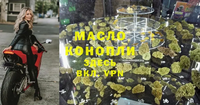Хочу наркоту Алагир A-PVP Марихуана Меф мяу мяу ГАШ KRAKEN ССЫЛКА Cocaine