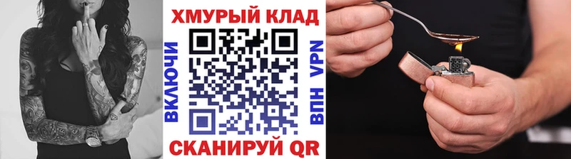 наркотики  Алагир  Героин афганец 