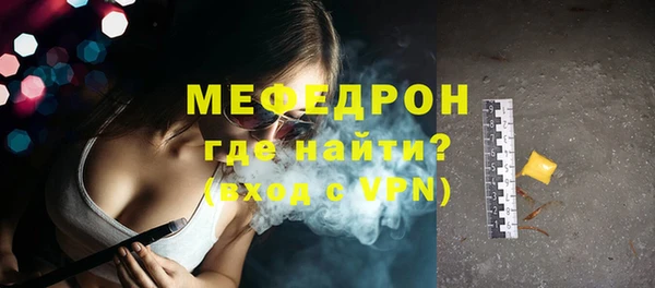 прущая мука Пересвет