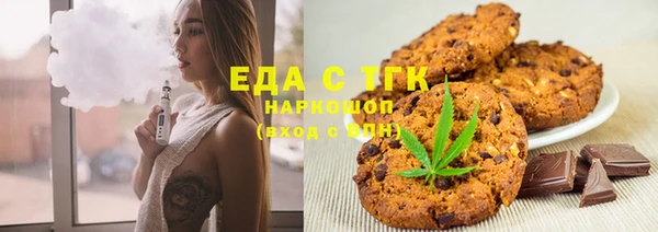 стаф Пестово