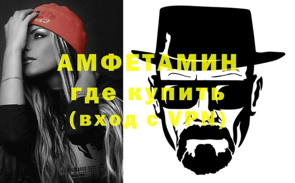 мефедрон мука Переславль-Залесский