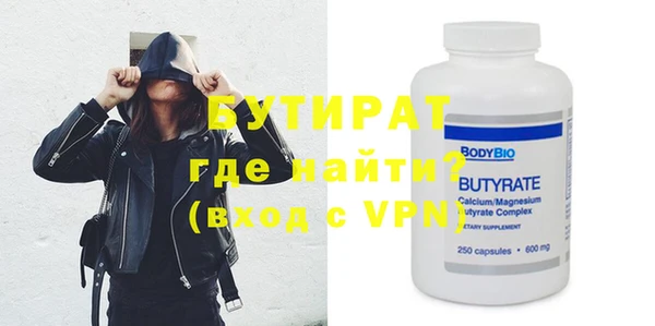 прущая мука Пересвет