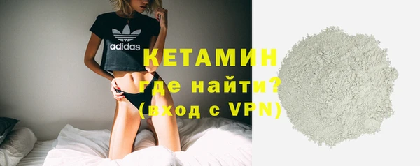 прущая мука Пересвет