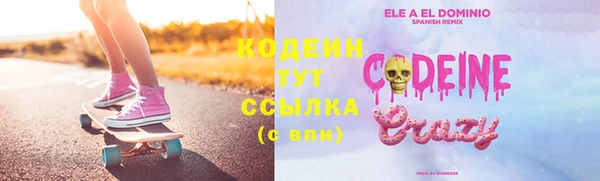 прущая мука Пересвет