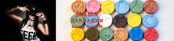 стаф Пестово