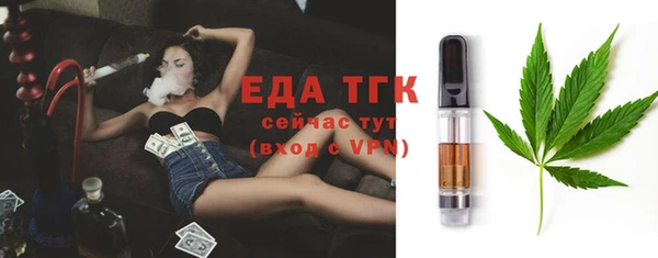 прущая мука Пересвет