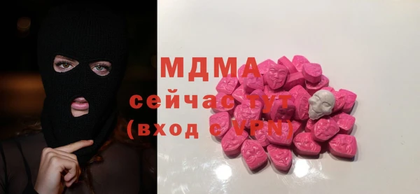 прущая мука Пересвет