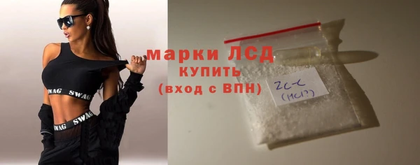 прущая мука Пересвет