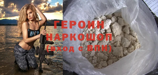 стаф Пестово