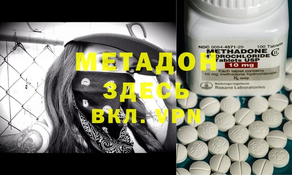 прущая мука Пересвет