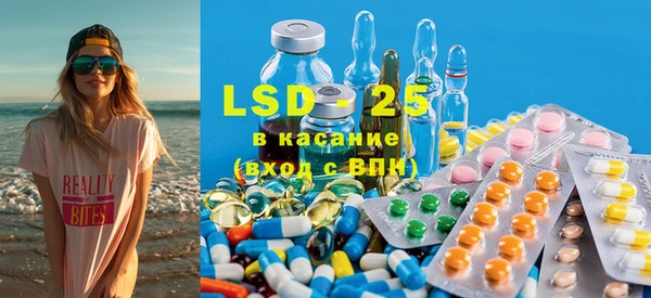 мефедрон мука Переславль-Залесский