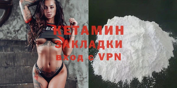 стаф Пестово