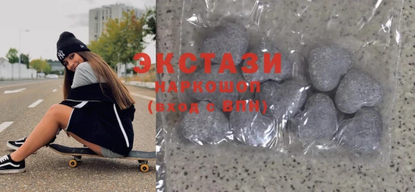 прущая мука Пересвет