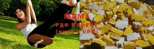 стаф Пестово