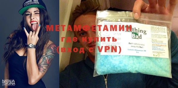 стаф Пестово