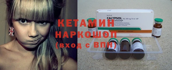 прущая мука Пересвет