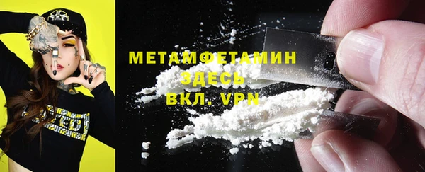 прущая мука Пересвет