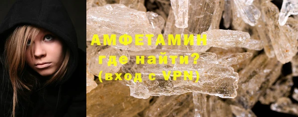 мефедрон мука Переславль-Залесский