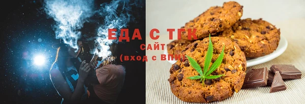 прущая мука Пересвет