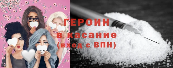 мефедрон мука Переславль-Залесский