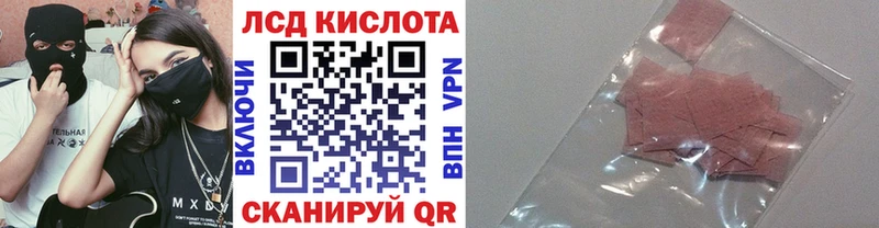 Марки N-bome 1,5мг  Алагир 