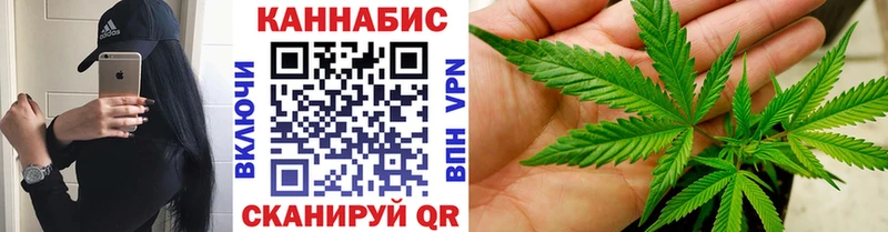 Бошки марихуана VHQ  Алагир 